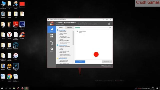 Как Почистить Компьютер От Ненужного Мусора смотреть онлайн