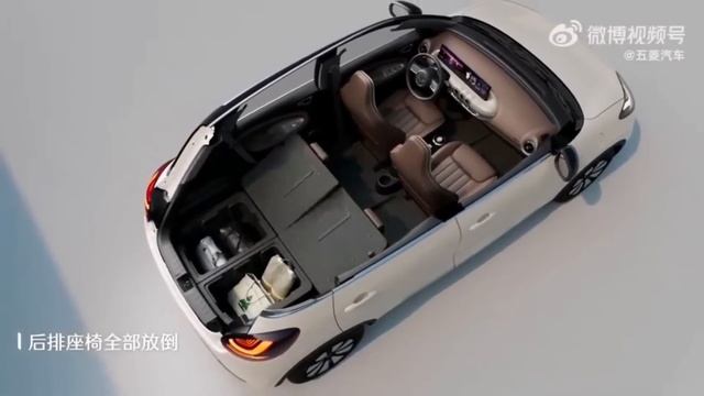 Wuling BINGGO : Mobil listrik baru lagi nih! смотреть онлайн