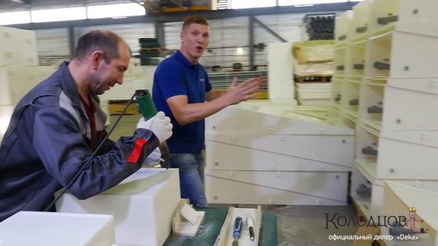 Септик Биодека с завода! Важные конструктивные изменения!