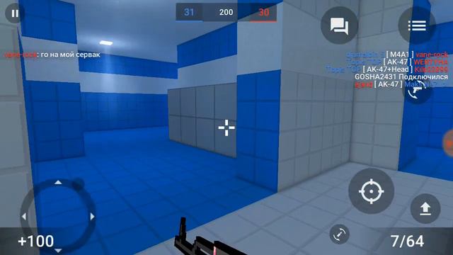 Хотите задать вопрос чо за песня называется шаурма смотреть онлайн