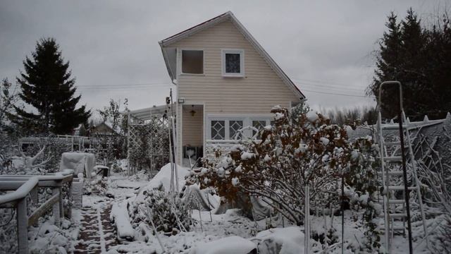 Сад для души 1 ноября смотреть онлайн