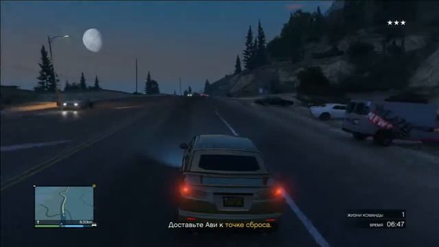 GTA 5 online PS3 Без шума и пыли смотреть онлайн