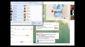 Как отправить фото в телеграмме группой