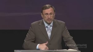 Проповедь: "Муж Божий" (Алексей Коломийцев)