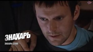 УГАДАЙ русские СЕРИАЛЫ | #13 | по кадрам