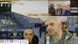 МОПС ПОЛУЧАЕТ ЗА СЛОВА ПРО ИРУ ОТ АНДРЮХИ! МОПС СНОВА НА СТРИМЕ ЩАДИЛО
