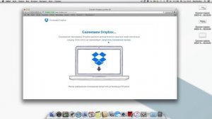 Как можно сделать скриншот на Mac OS X (МакЛикбез Советы)