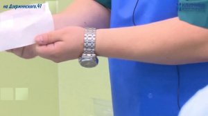 Холодноплазменная нуклеопластика