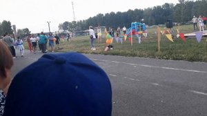 День рождение на природе,ДЕНЬ МОЛОДЕЖИ В ПОСЕЛКЕ.