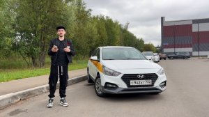 Hyundai Solaris. Что случилось на пробеге 400000 км ?!