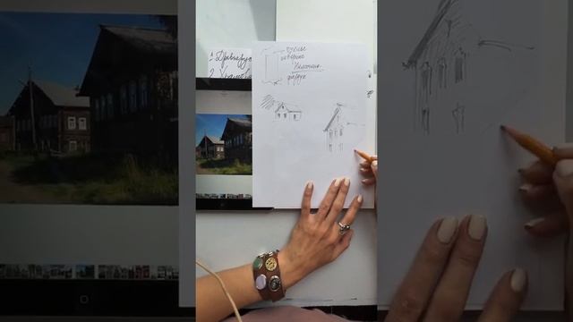 Форма зданий и элементов в архитектурных стилях Восточной Европы и России. Часть 1 смотреть онлайн