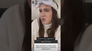 Жидковский / Обзор сумочек