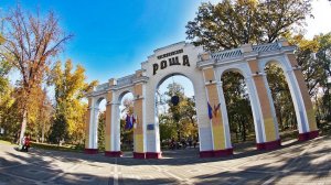 Чистяковская роща! Краснодар