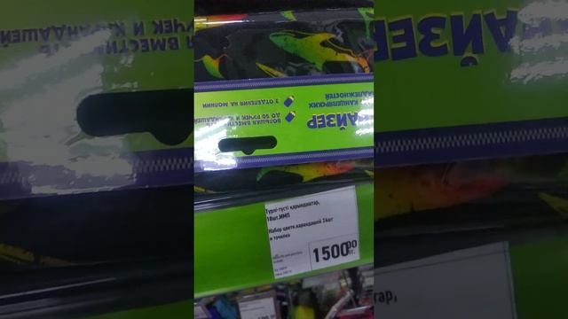 #обзор #большой #fixprice #новогодниеукрашения