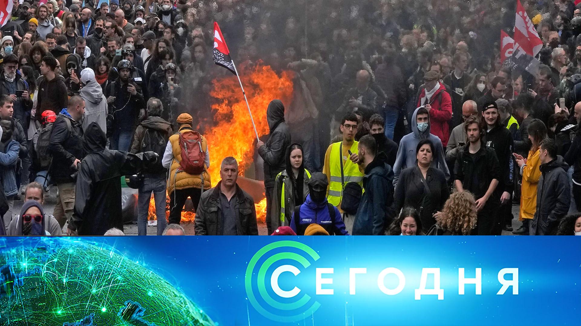 «Сегодня»: 1 мая 2023 года. 19:00 | Выпуск новостей | Новости НТВ