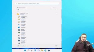 Sysinternals Suite — набор системных утилит для Windows
