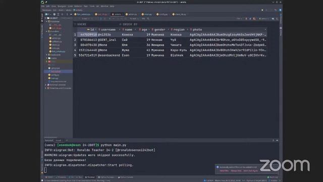 Python 3 month lesson 4 gr24-2 смотреть онлайн