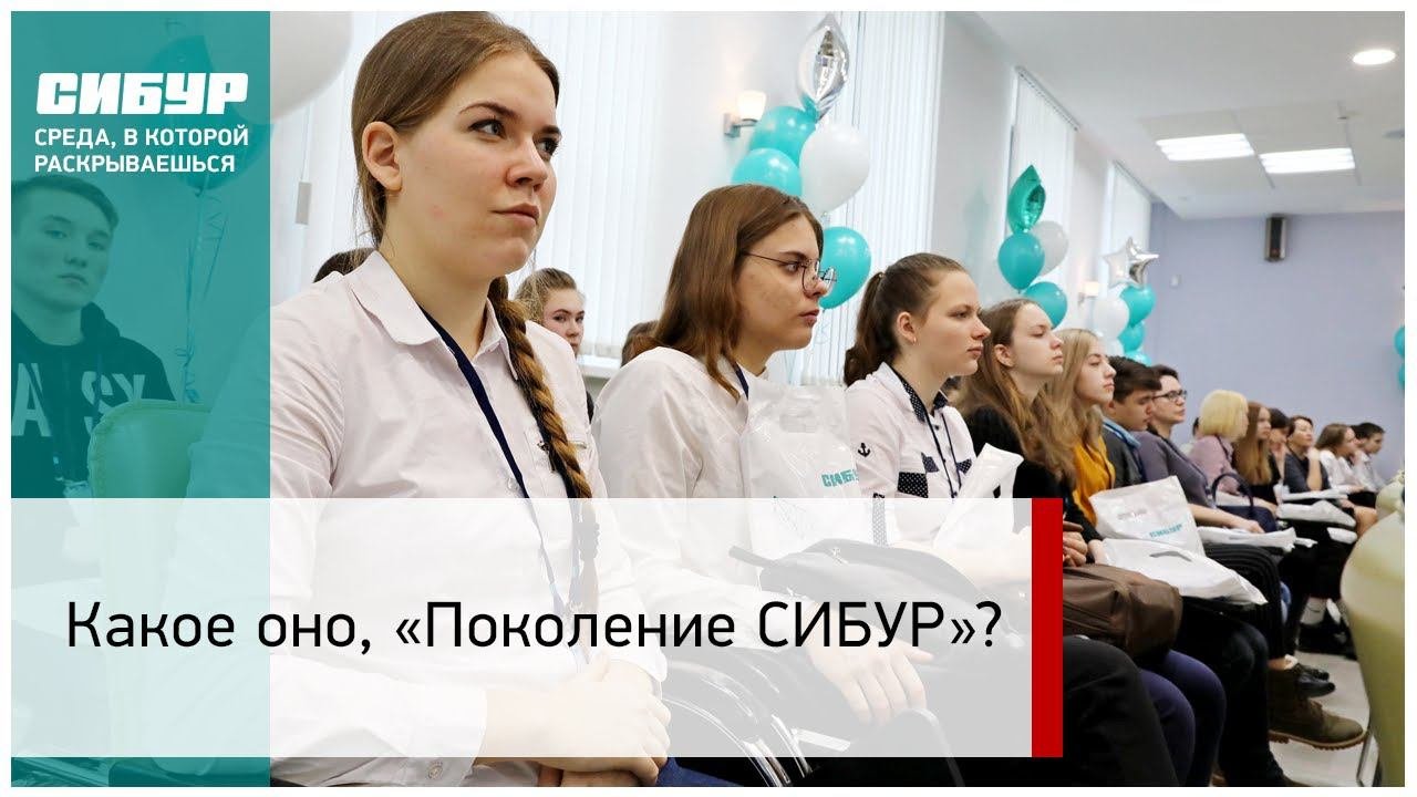 Алиса сибур. Алиса сибур
