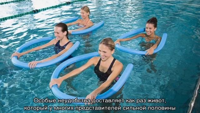 Упражнения в бассейне для похудения