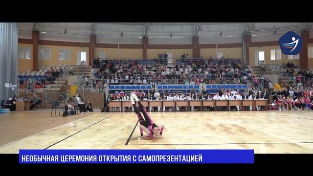 Чемпионат СЗФО по спортивной аэробике, Калининград, 2018 смотреть онлайн