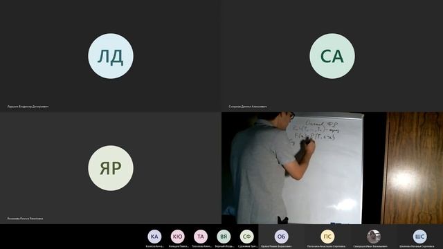 Лекция "Основные понятия математической статистики" (ПМ) от 26.10.2020 смотреть онлайн