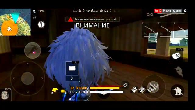 Новый видео по FREE FIRE смотреть онлайн