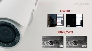 Обзор 3Мп уличной IP-камеры BEWARD BD3570RV, варифокальный объектив, CMOS Sony Exmor