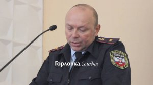 В Горловке за прошедшую неделю изъяли 4 единицы незаконного оружия