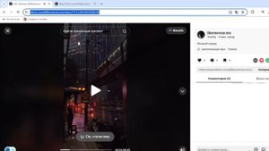 КАК НАКРУТИТЬ ПРОСМОТРЫ В ТИК ТОК БЕСПЛАТНО 2024 | КАК ПОПАСТЬ В РЕКИ ТИК ТОКА НОВЫЕ АЛГОРИТМЫ 2024