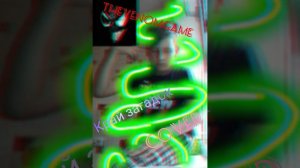 Cover на песню из гравити Фолз "край загадок"