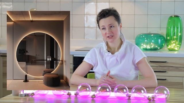 СВЕТ В ИНТЕРЬЕРЕ. ПРОДУМЫВАЕМ СЦЕНАРИЙ. ТИПЫ СВЕТИЛЬНИКОВ.