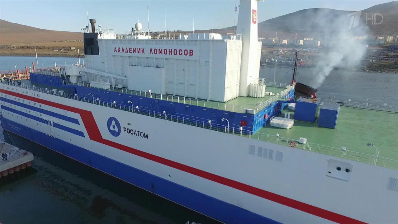В Певеке в полную силу заработала первая в мире плавучая атомная электростанция