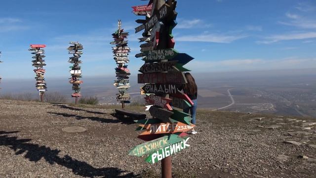 КМВ 2019? Поездка в Пятигорск ? смотреть онлайн