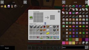 Экстремальные похождения #9 ► Ферма мобов | Выживание в Майнкрафт с модами