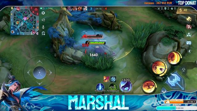 Чемпик соло ранга. Mobile legends стрим