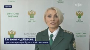 Телеканал «Россия 24», программа «Вести. Дежурная часть», 15.12.2022