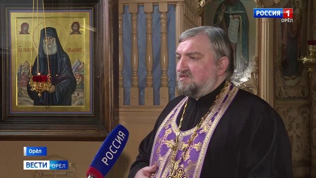 В Успенском соборе Орла появилась икона нашего современника - преподобного Паисия Святогорца