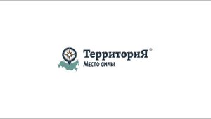 Корм для домашних животных ТерриториЯ™