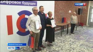 Ольгу Сладкову и Сергея Дивеева наградили за радио программу "Я боюсь, но все-таки выбираю..."