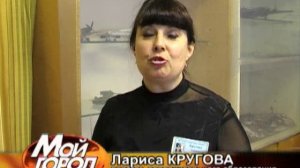 Всезнайка - 2013