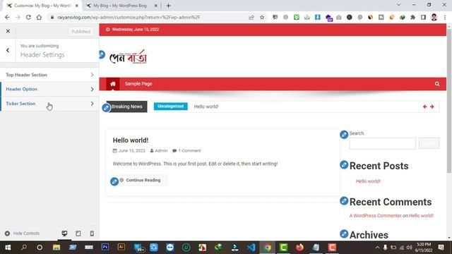 ?WordPress Web Design Part-08 | Start WordPress Theme Customization | WordPress Bangla Tutorial?