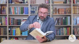 Книга пророка Исайи. Глава 64. Андрей Десницкий