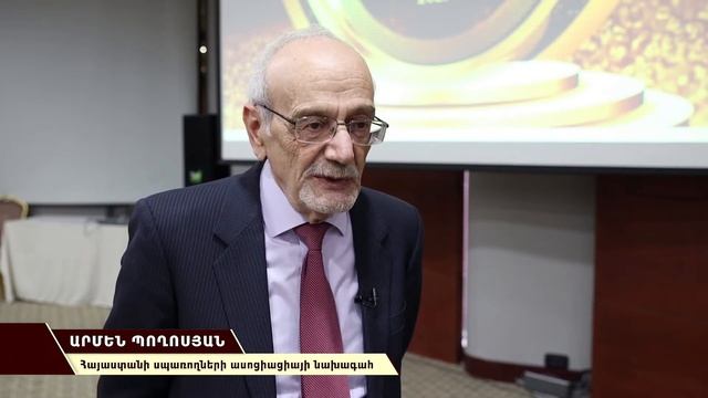 Dan Dessert 2021 // Դան Դեսերտ 2021 смотреть онлайн