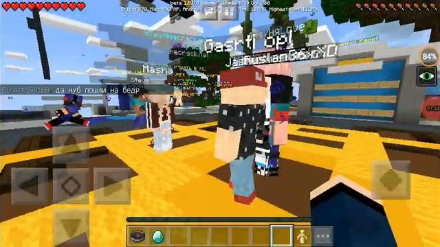 Как зайти на сервер в майнкрафте версия 1.5.0.4 смотреть онлайн