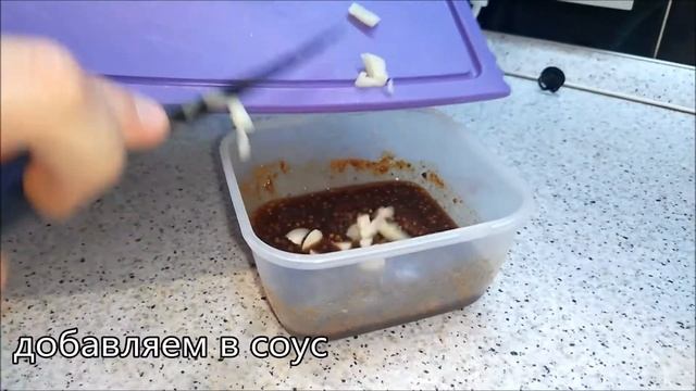 МЯСНАЯ КОСИЧКА!/СВИНАЯ ВЫРЕЗКА!МЯСО ЗА 20 МИНУТ