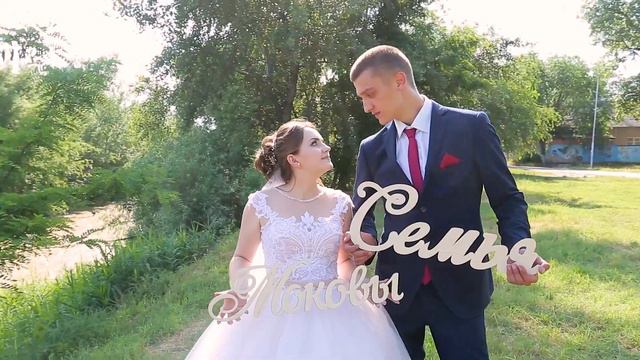 Красивая свадьба в Прохладном, Видеосъемка свадеб в Нальчике смотреть онлайн
