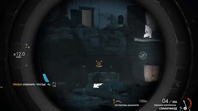 Кооперативные прохождение Sniper Elite 4, RK CLAN Dimon Часть 11:Лагерь смотреть онлайн