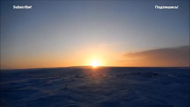 Первое солнце за полярным кругом (Кольский полуостров)
