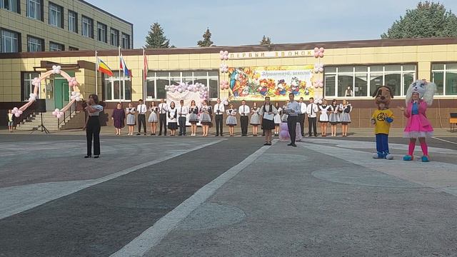 Песня "Школа - страна открытий" в исполнении Софьи Кашкаровой на 1 сентября 2023г. смотреть онлайн