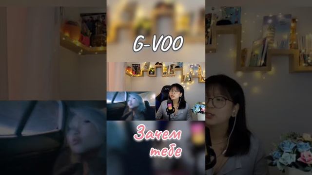 "Какие ногти..." Новая реакция на канале  #gvoo #зачемтебе #реакция #ydsisters #deya